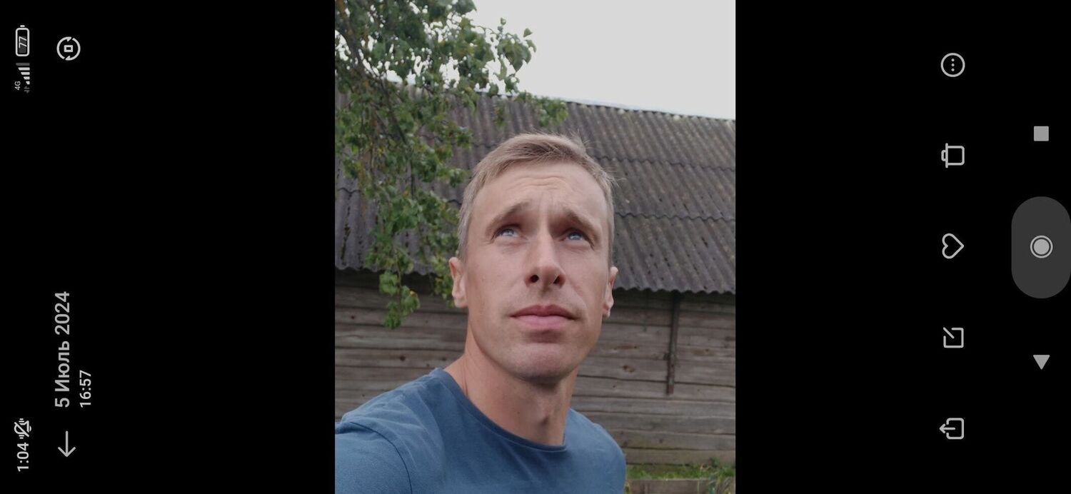 ���� 56046455 ������� �����, 36 ���, ���� ���������� � ����������