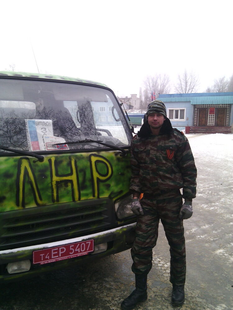  ,   Alexndr, 38 ,   