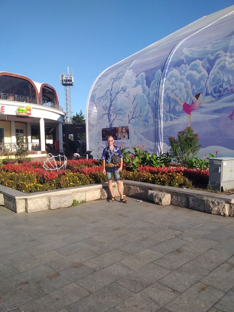 ���������� ����, ���� ������� ����, 33 ����, ������������ ��� ������, ����� � ���������, c�������� ���������