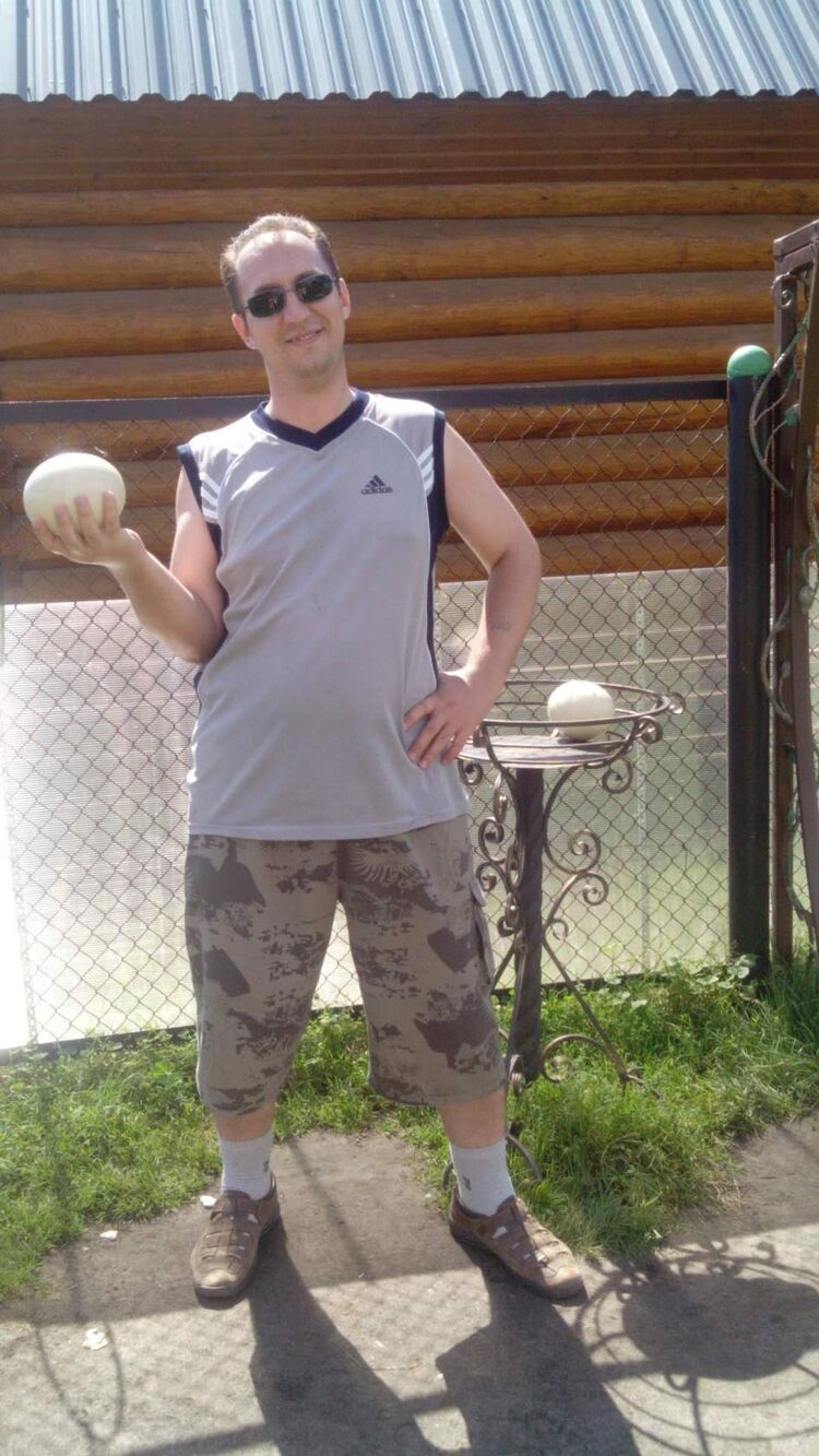 ���� 24204945 ������� ����, 46 ���, ���� ���������� � ��������