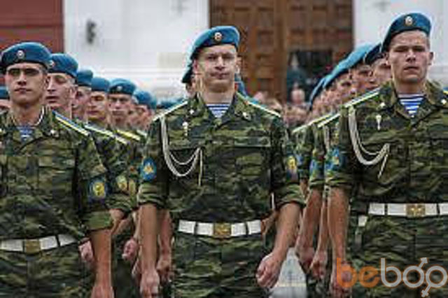  ,   Dragos, 35 ,   ,   , c , 