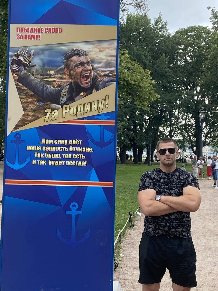 ���������� �����-���������, ���� ������� ����, 41 ���, ������������ ��� ������, ����� � ���������, ���������