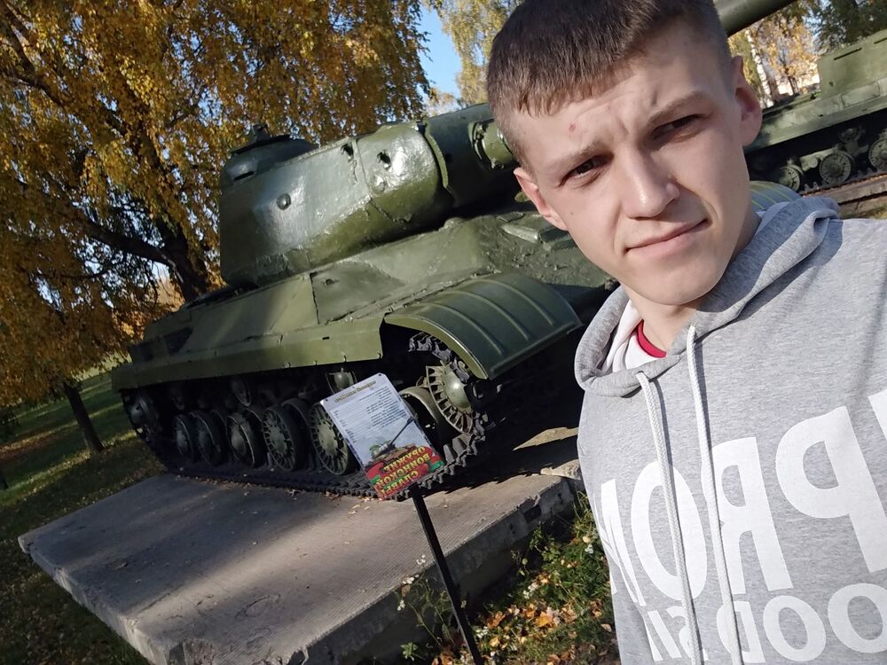 ���� 55850375 ������� ���������, 29 ���, ���� ���������� � ������