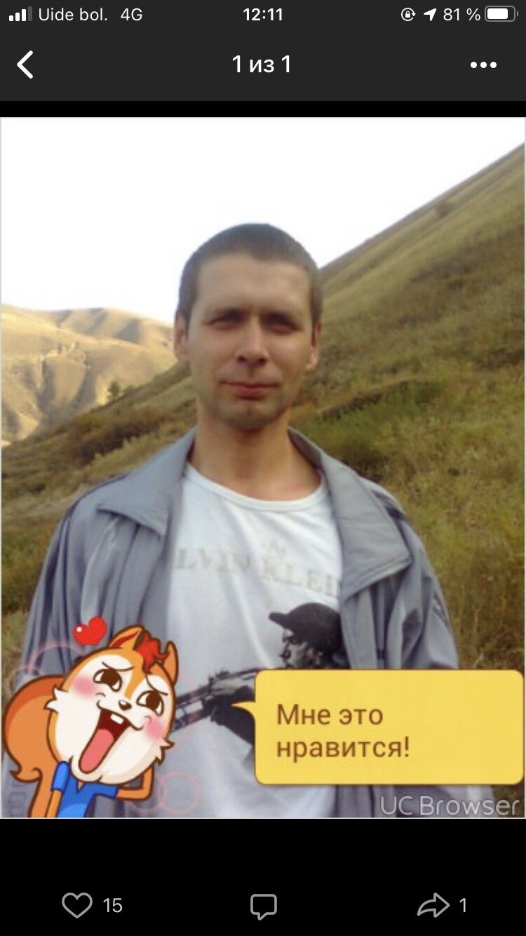  45032065  , 46 ,    