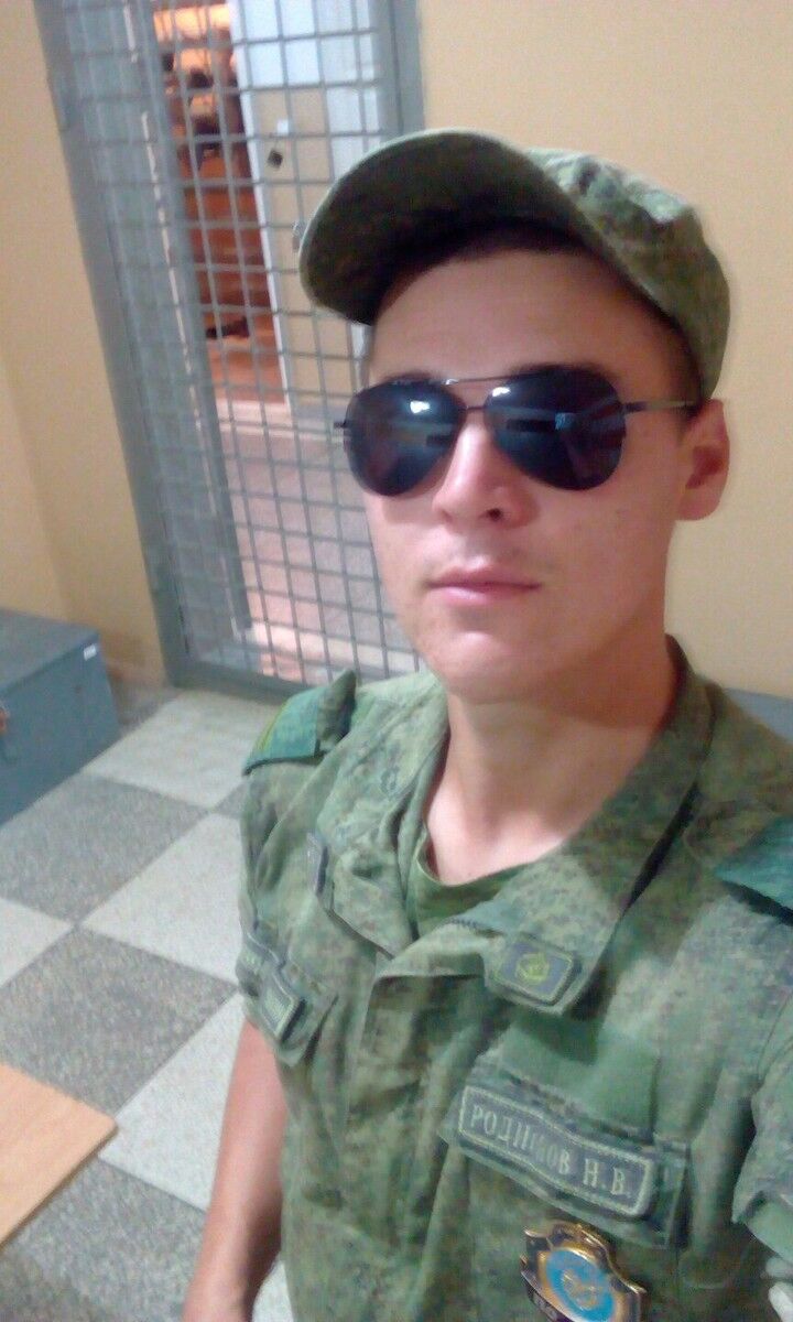 ���� 11642655 ������� �������, 32 ����, ���� ���������� � �����-����������