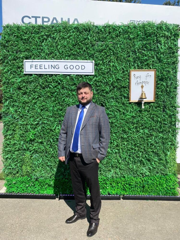 ���� 35054585 ������� �������, 39 ���, ���� ���������� � ������