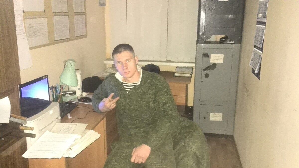 ���� 16537965 ������� �����, 31 ���, ���� ���������� � ������