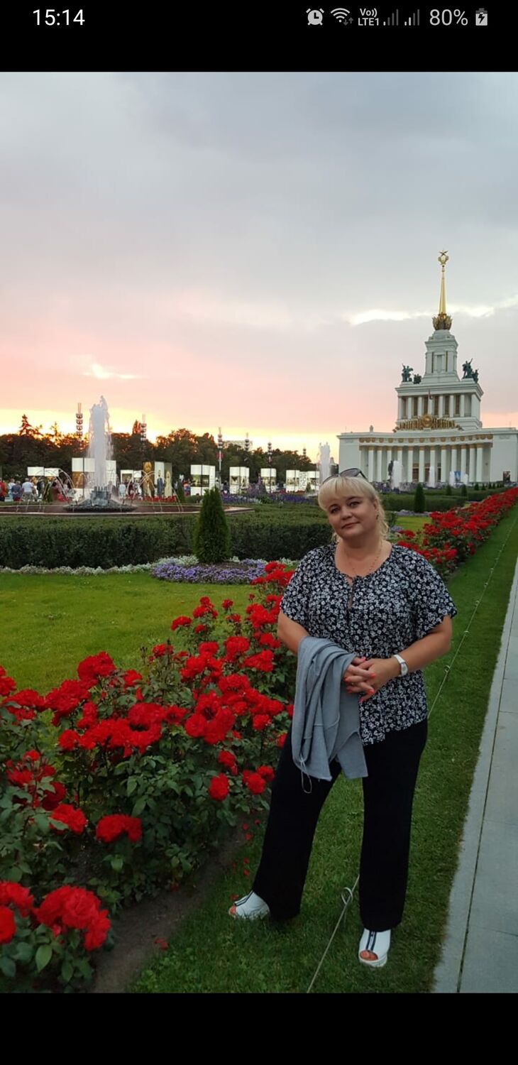 ���������� ������, ���� ������� �����, 45 ���, ������������ ��� ������, ����� � ���������