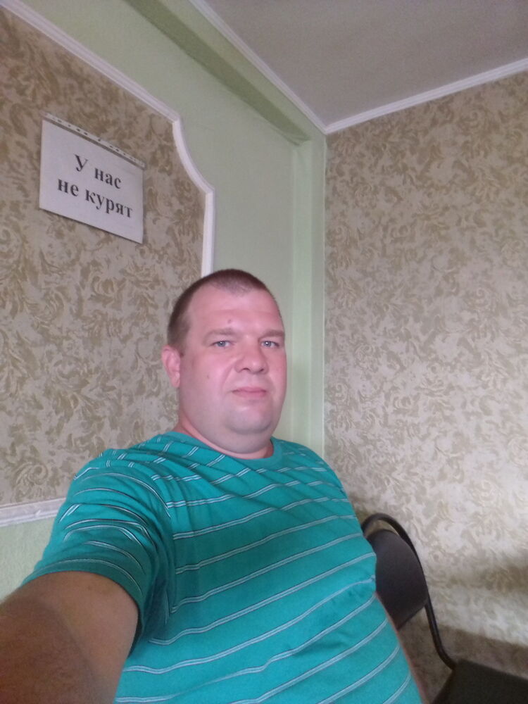 12764805  Denis, 44 ,    