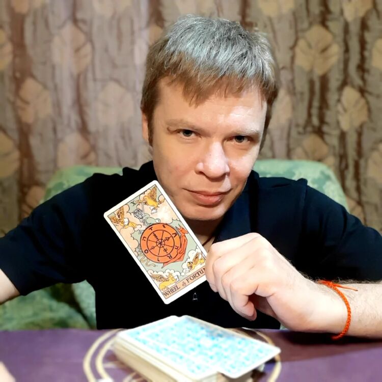  ,   Ը, 30 ,   ,   