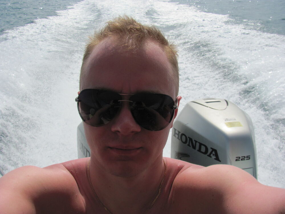 ���� 5030585 ������� Max, 37 ���, ���� ���������� � ������