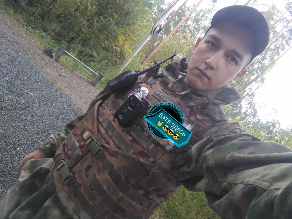 ���� 24118905 ����� �������, 25 ���, ���� ���������� � �������������