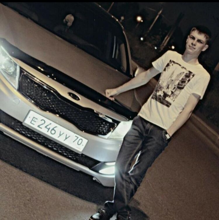  10923825  , 33 ,    