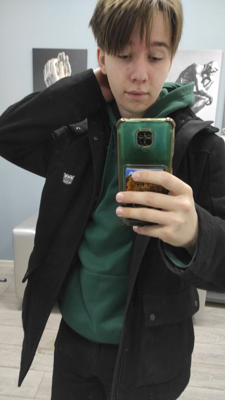  54201495  , 19 ,    -