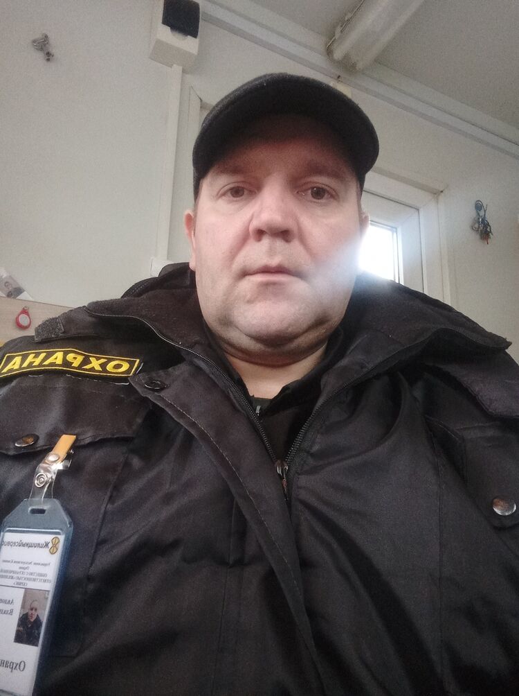 ���� 39678285 ������� ��������, 43 ����, ���� ���������� � �����