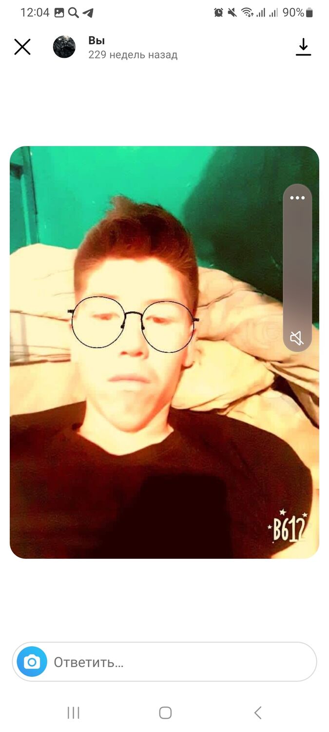 ���� 40897275 ������� ������, 26 ���, ���� ���������� � ������