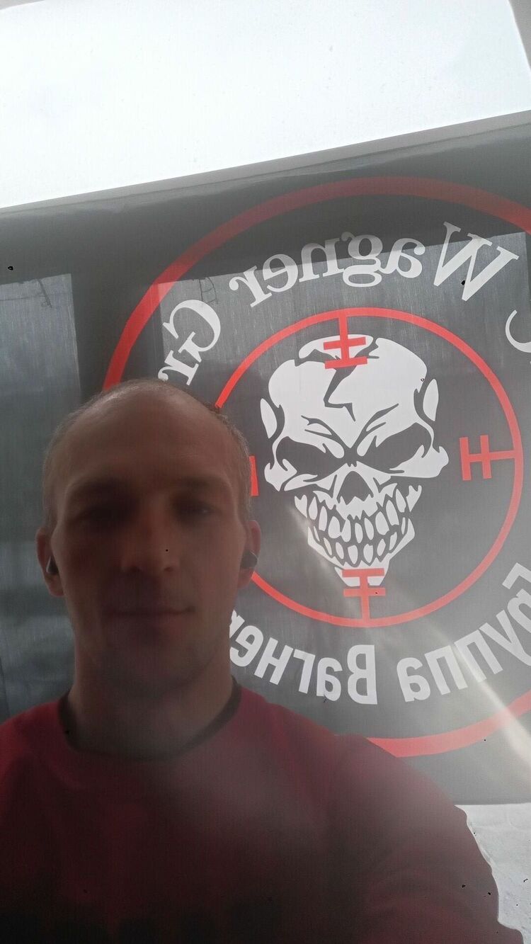 ���� 49870825 ������� ������, 33 ����, ���� ���������� � ������