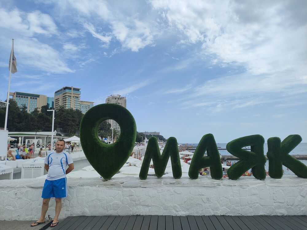  ,   Artur, 46 ,   ,   