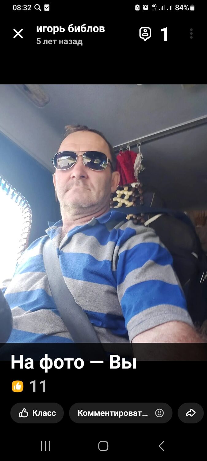  52992175   , 60 ,    
