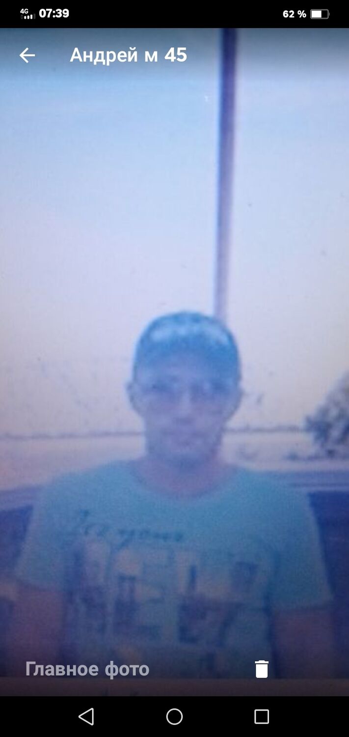 ���� 25638345 ������� ������, 48 ���, ���� ���������� � ���������