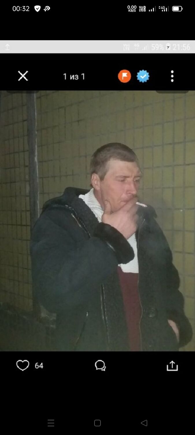 ���������� ��������, ���� ������� ������, 51 ���, ������������ ��� ������, ����� � ���������