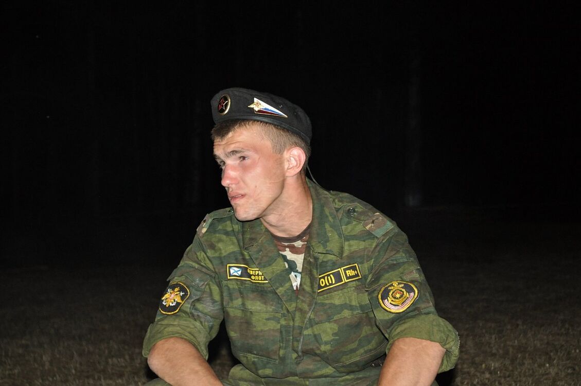 ���� 49266955 ������� Ը���, 34 ����, ���� ���������� � ������