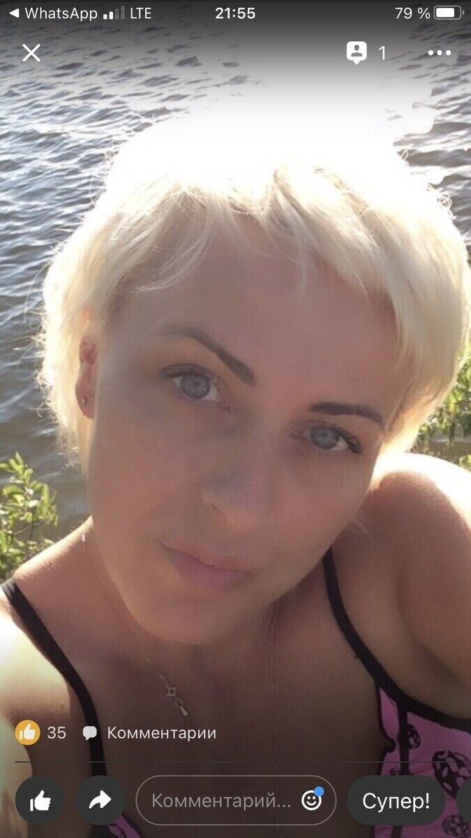 ���������� ������, ���� ������� Maryia, 47 ���, ������������ ��� ������, ����� � ���������, c�������� ���������