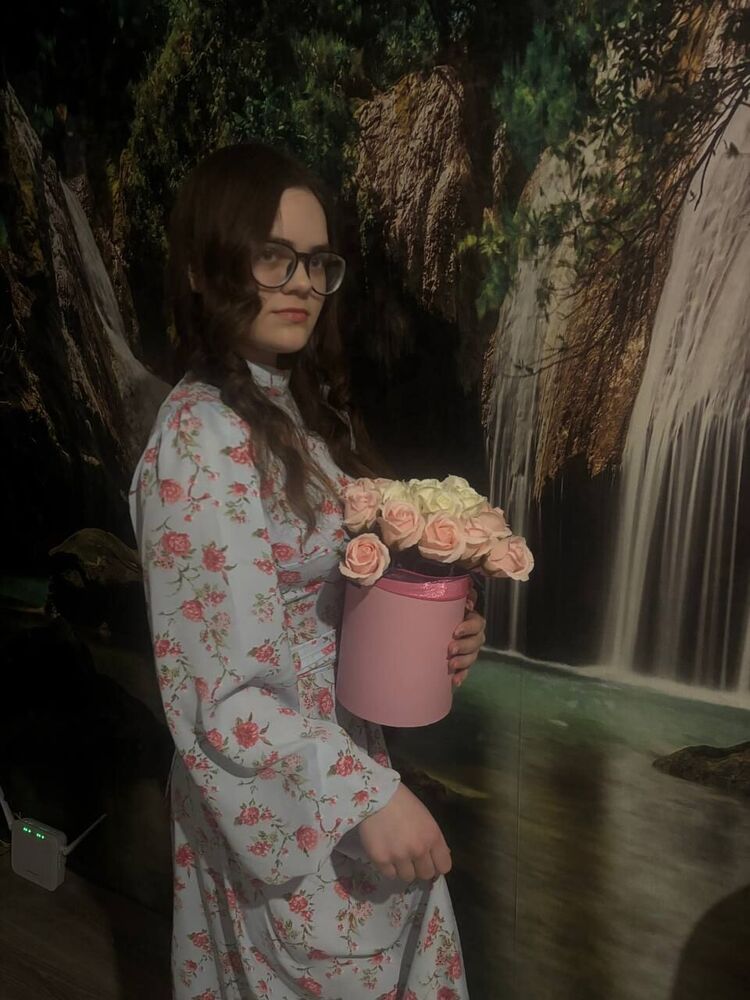 ���� 56089975 ������� �����, 19 ���, ���� ���������� � ������