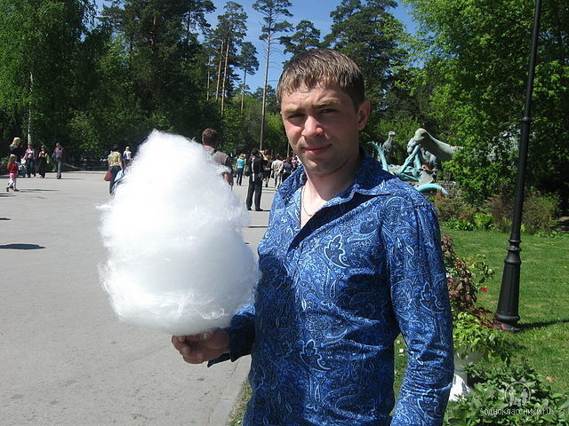  5339355  Sanek, 40 ,    