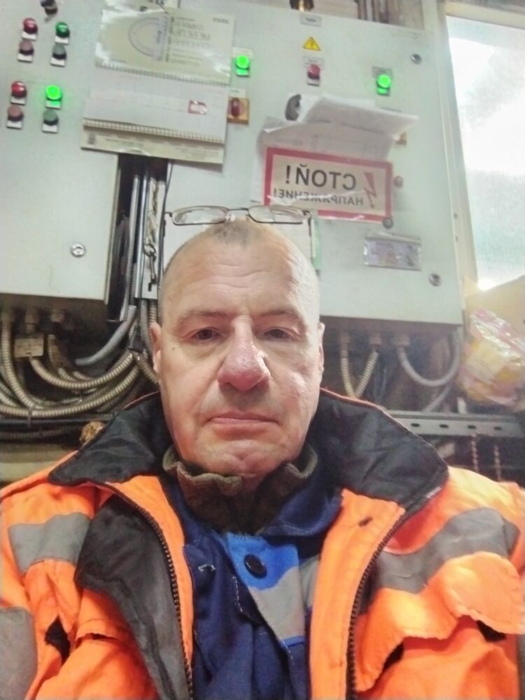  54047615  , 57 ,    