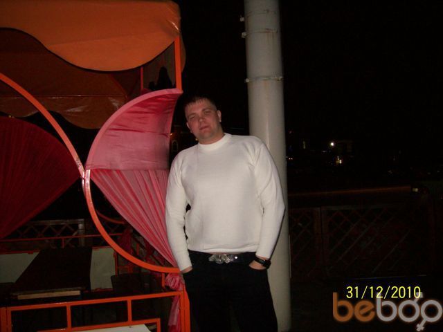  ,   Aleks, 42 ,   