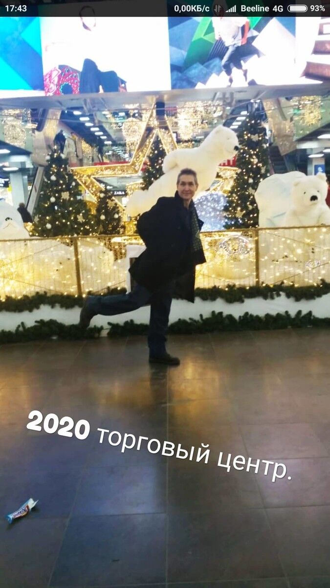 ���������� ���������, ���� ������� �����, 58 ���, ������������ 