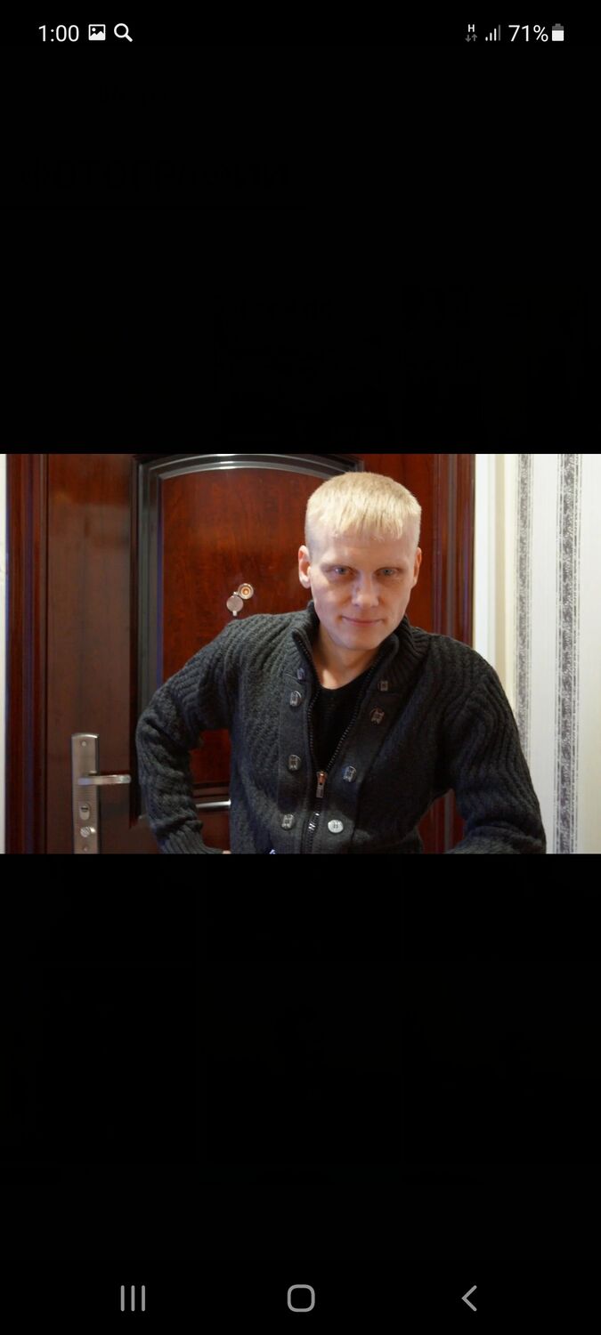 ���� 25919705 ������� Alexander, 35 ���, ���� ���������� � ������������