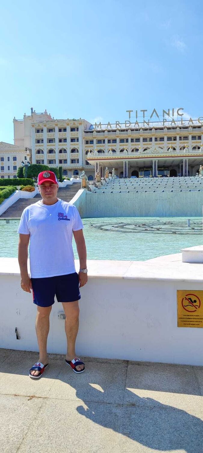 ���������� ����, ���� ������� �����, 43 ����, ������������ ��� ������, ����� � ���������, ���������