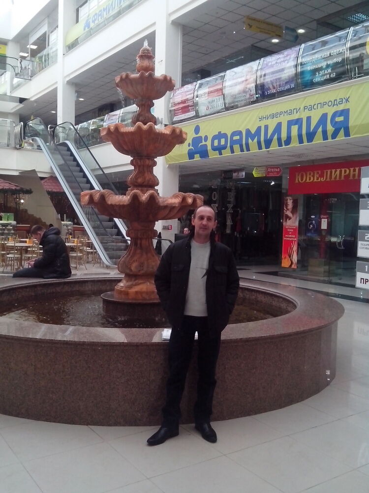 ���������� ������, ���� ������� �������, 46 ���, ������������ ��� ������