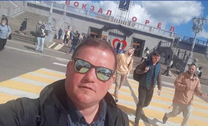  ,   George, 45 ,     , c 
