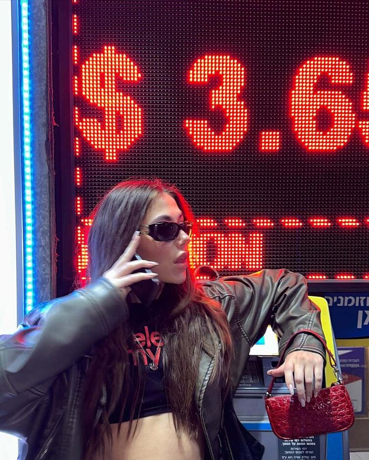 ���� 51191785 ������� ����, 22 ����, ���� ���������� � �������������