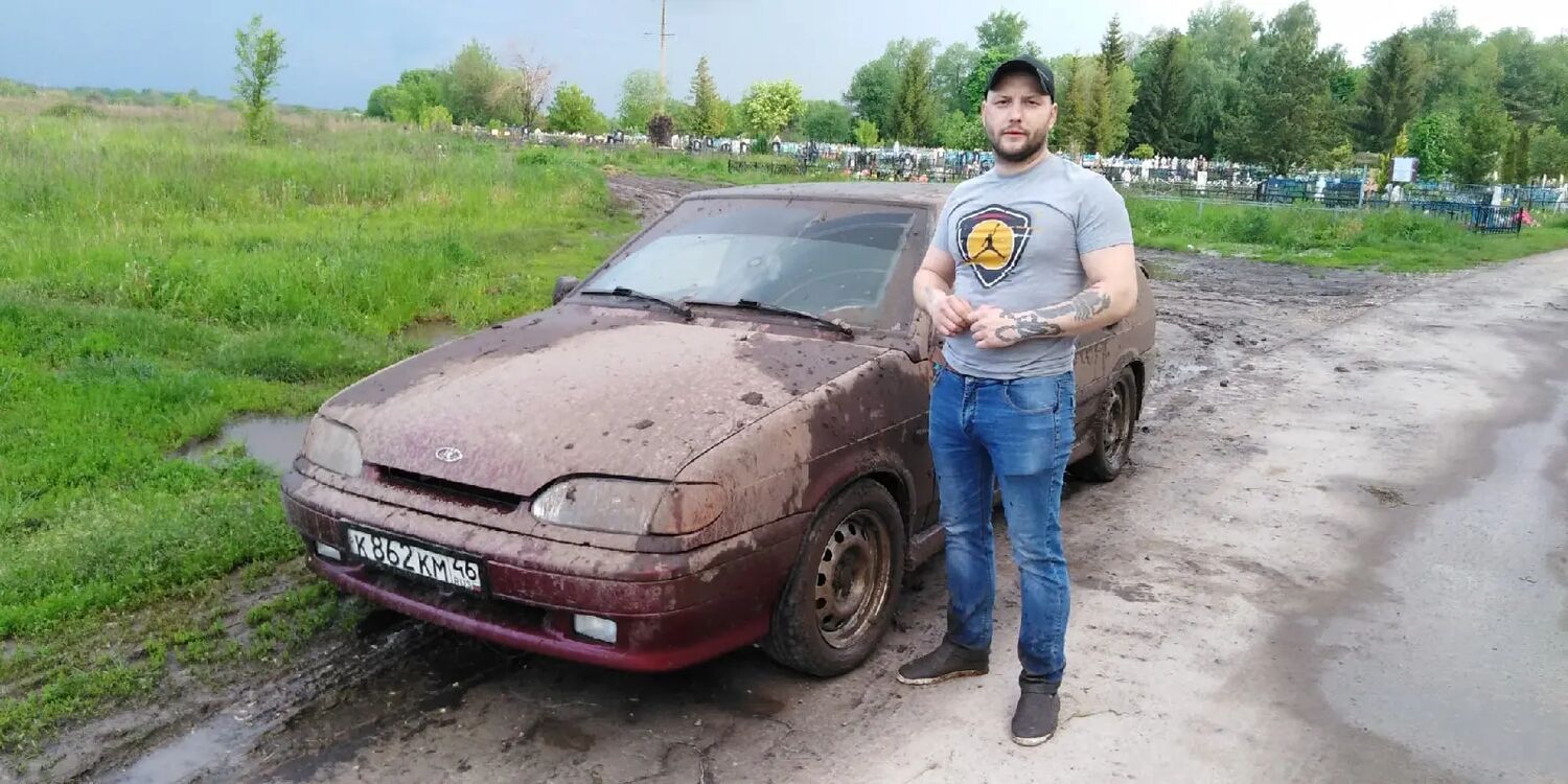 ���������� �����, ���� ������� �����, 34 ����, ������������ ��� ������, ����� � ���������, c�������� ���������, ���������