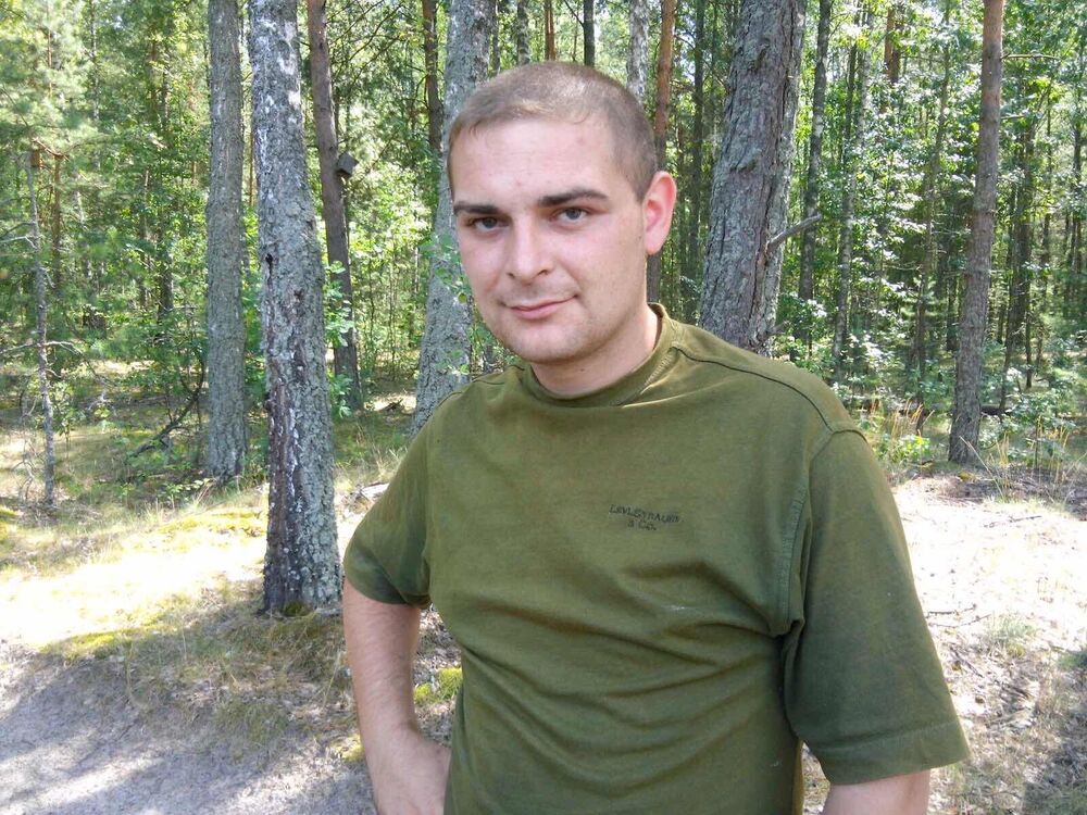 ���� 35250175 ������� �����, 35 ���, ���� ���������� � ������