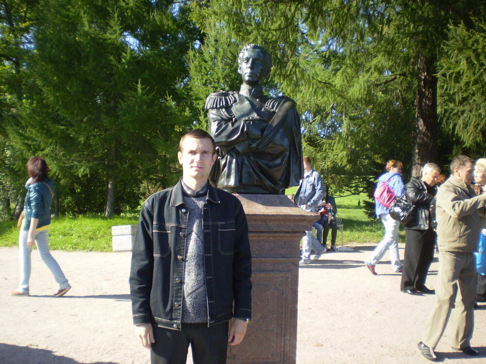 ���������� ������������, ���� ������� �������, 46 ���, ������������ ��� ����� � ���������, c�������� ���������