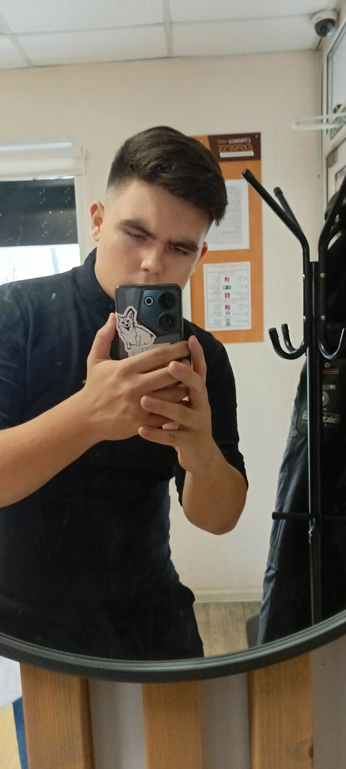 ���� 45972555 ����� �������, 20 ���, ���� ���������� � ���