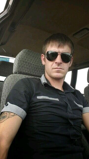 ���� 5327455 ������� �������, 34 ����, ���� ���������� � ���������