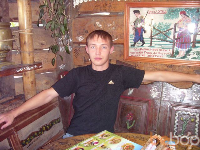 ���������� �������, ���� ������� �����, 40 ���, ������������ ��� ������