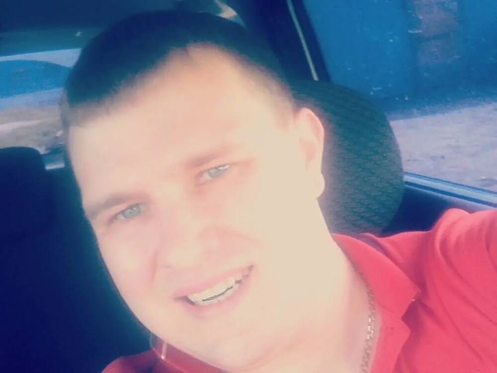 ���� 33688145 ������� ���, 39 ���, ���� ���������� � �����