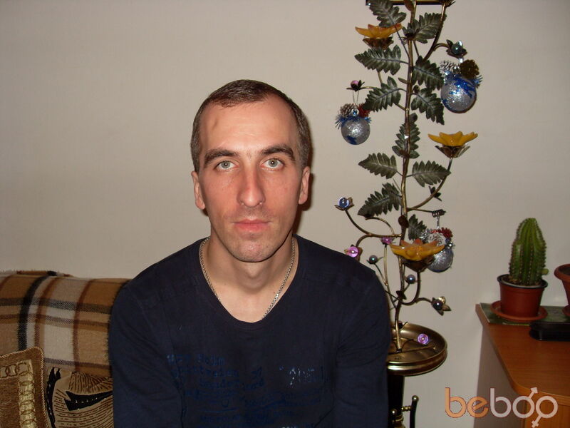  ,   Dzin, 47 ,   