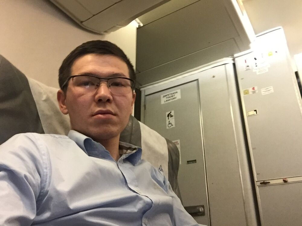 ���� 16838635 ������� �����, 32 ����, ���� ���������� � ��������