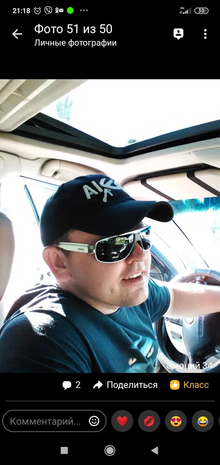 ���������� ������, ���� ������� �����, 45 ���, ������������ ��� ������, ����� � ���������, c�������� ���������