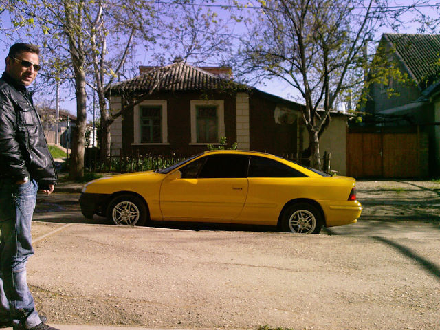 ���������� �����������, ���� ������� �������, 50 ���, ������������ ��� ������