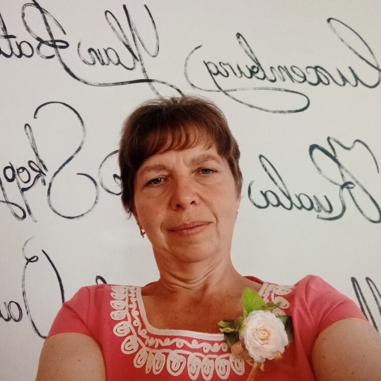 ���� 45670505 ������� ������, 47 ���, ���� ���������� � ��������