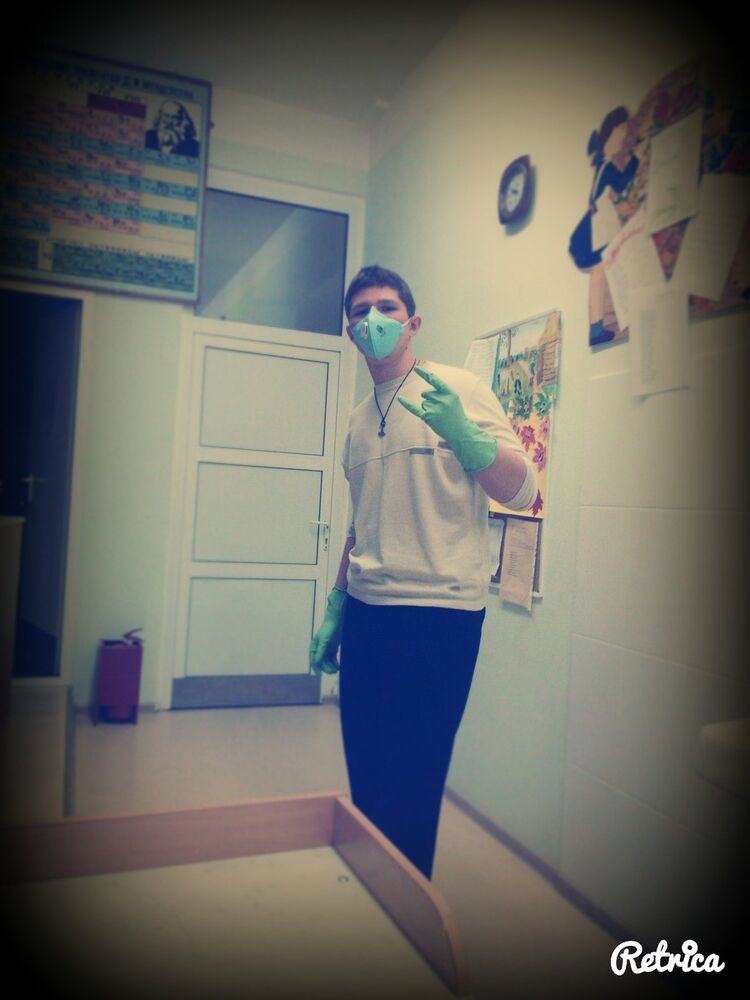 ���� 5338815 ������� ������, 30 ���, ���� ���������� � ������